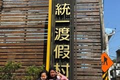 WhatsApp-Image-2025-10-10-at-08.52.42