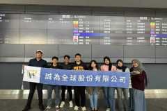 WhatsApp-Image-2025-10-10-at-08.52.44